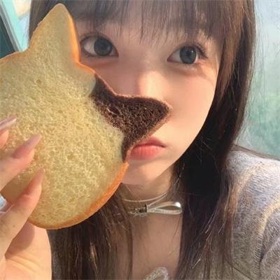 全端覆盖